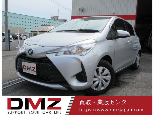 TOYOTA VITZ HYBRID 2019