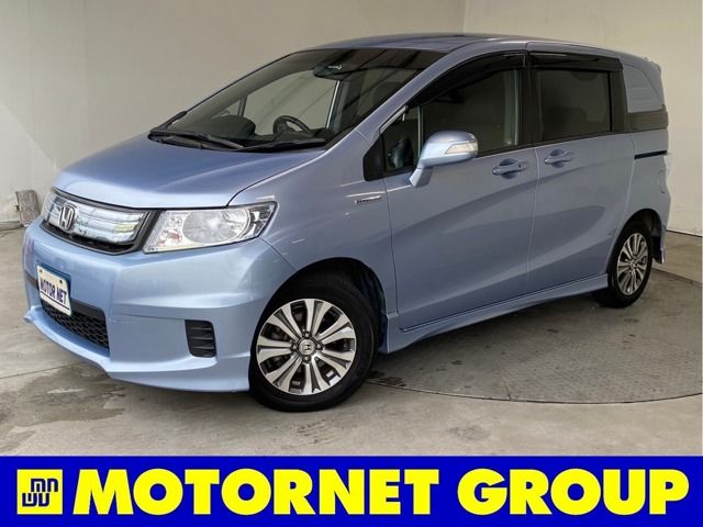 HONDA FREED Spike HYBRID 2014