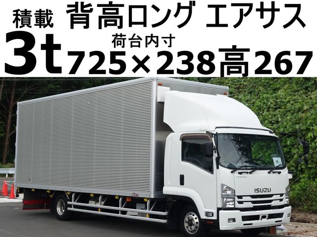 ISUZU FORWARD 2017