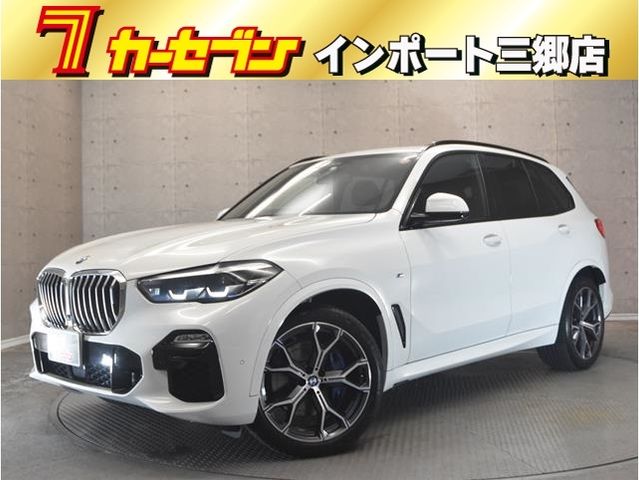 BMW X5 2021