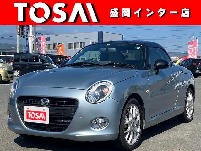 DAIHATSU COPEN 2023