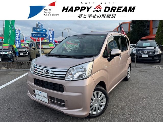 DAIHATSU MOVE 2019