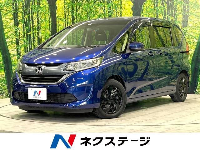 HONDA FREED 2017