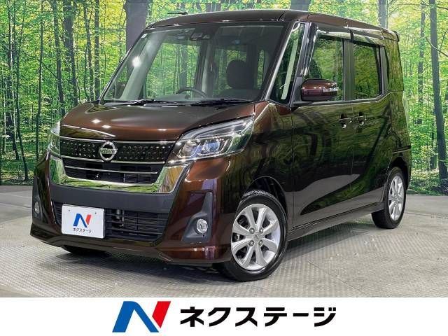 NISSAN DAYZ ROOX 2017