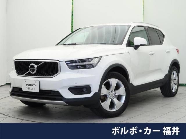 VOLVO XC40 2021