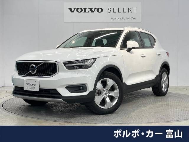 VOLVO XC40 2020