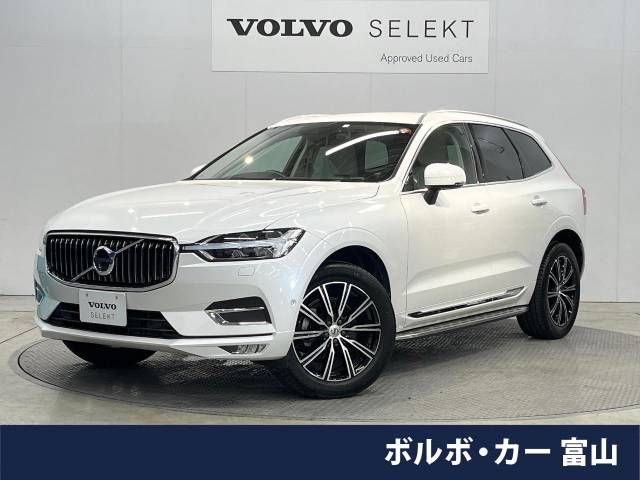 VOLVO XC60 2020