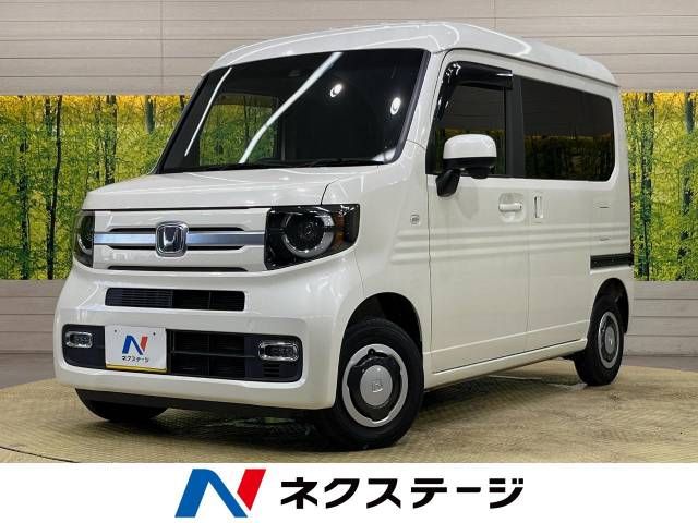 HONDA N-VAN+STYLE 2019