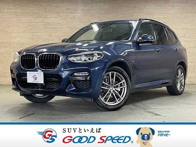 BMW X3 2019