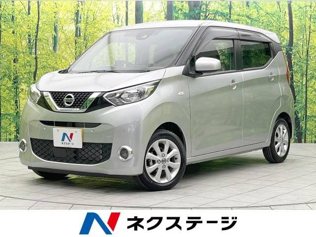 NISSAN DAYZ 2023