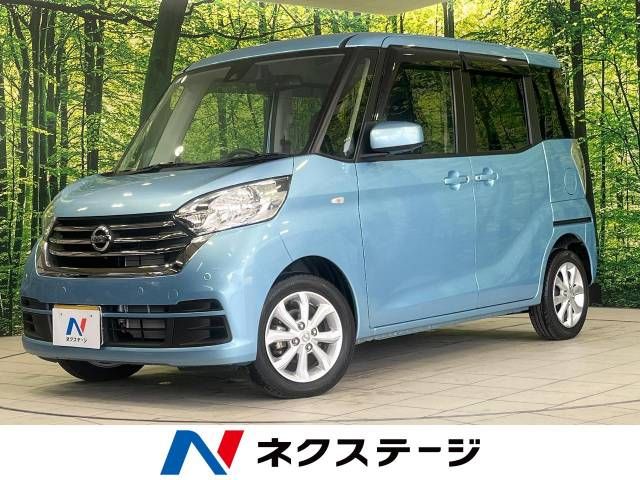 NISSAN DAYZ ROOX 2019