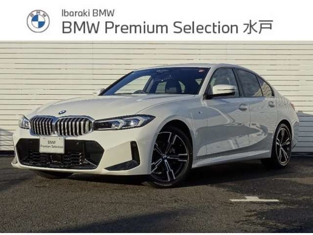 BMW 3series sedan 2023