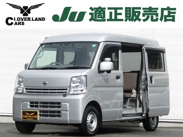 NISSAN NV100 CLIPPER 2022