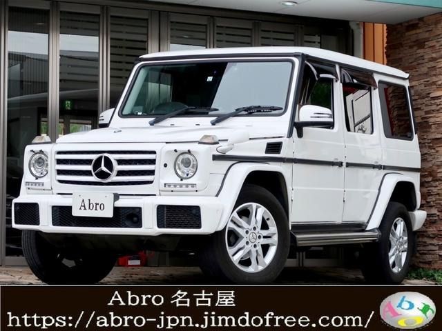 MERCEDES-BENZ G class 2015