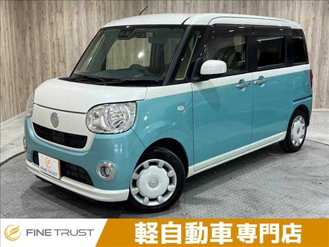 DAIHATSU MOVE canbus 2018