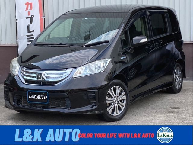 HONDA FREED HYBRID 2013