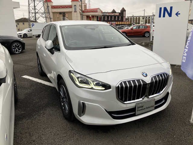 BMW 2series Active Tourer 2024