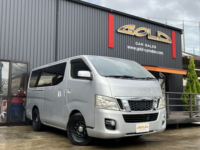 Hino DUTRO 2023