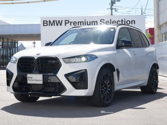 BMW X5 M 2023