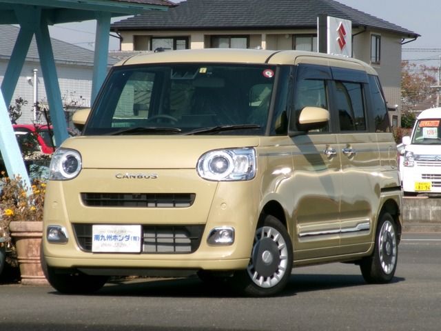 DAIHATSU MOVE canbus 2023