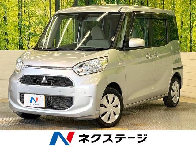 MITSUBISHI eK SPACE 2018