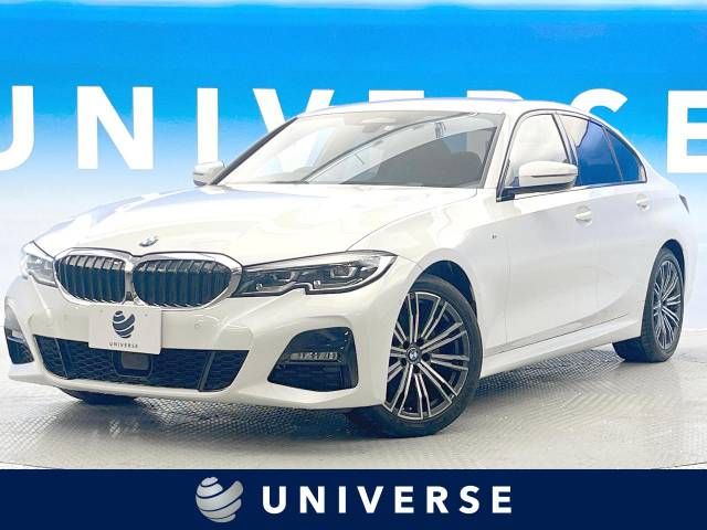 BMW 3series sedan 2019