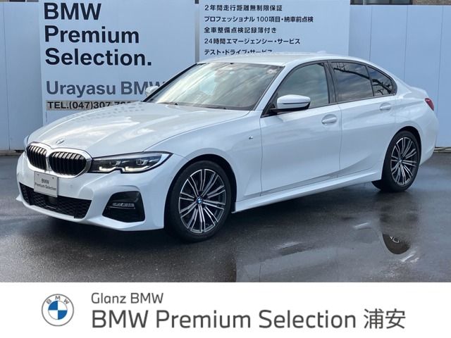 BMW 3series sedan 2019