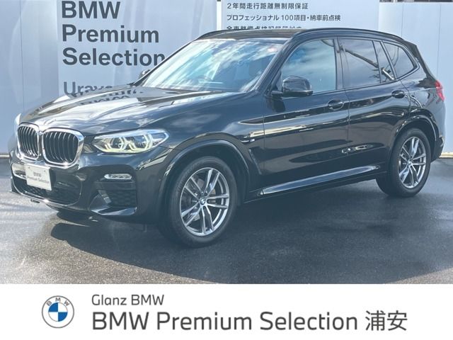 BMW X3 2019