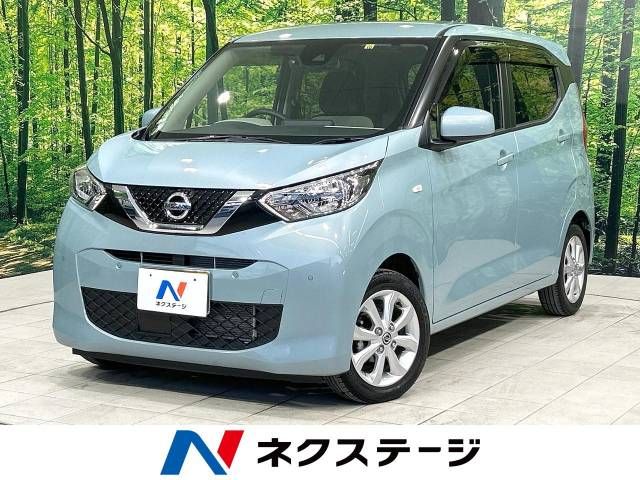 NISSAN DAYZ 2021