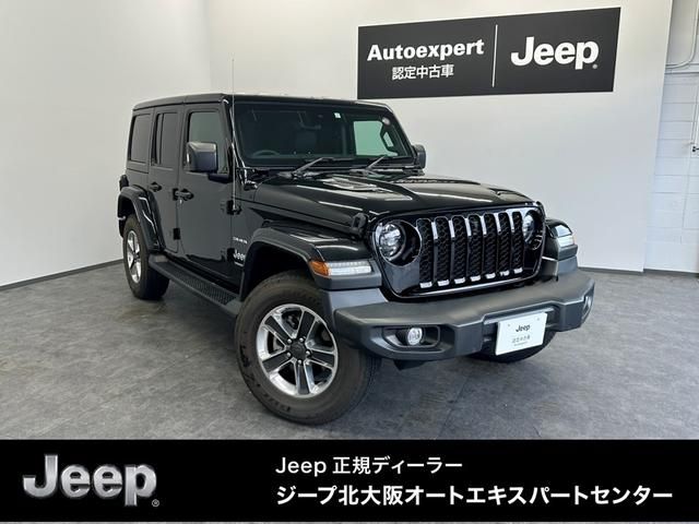 JEEP WRANGLER UNLIMITED 2023