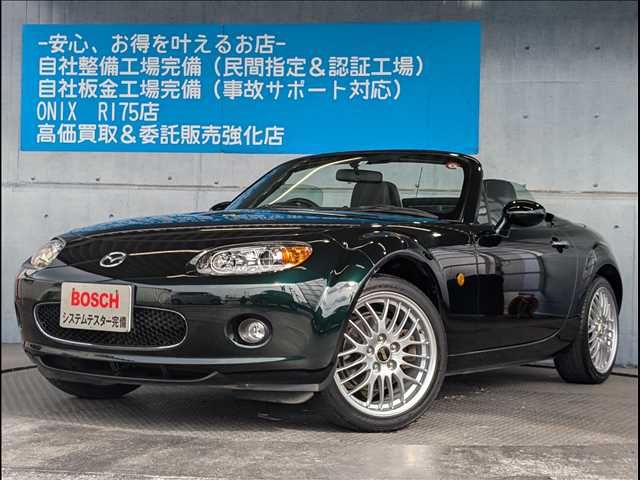 MAZDA ROADSTER 2008