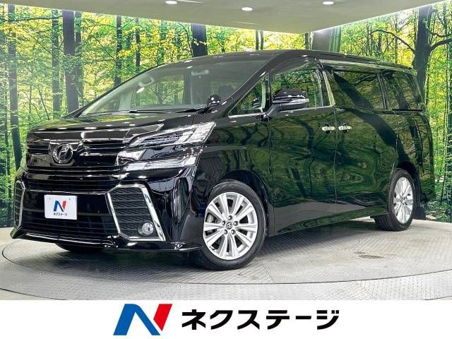 TOYOTA VELLFIRE 2015