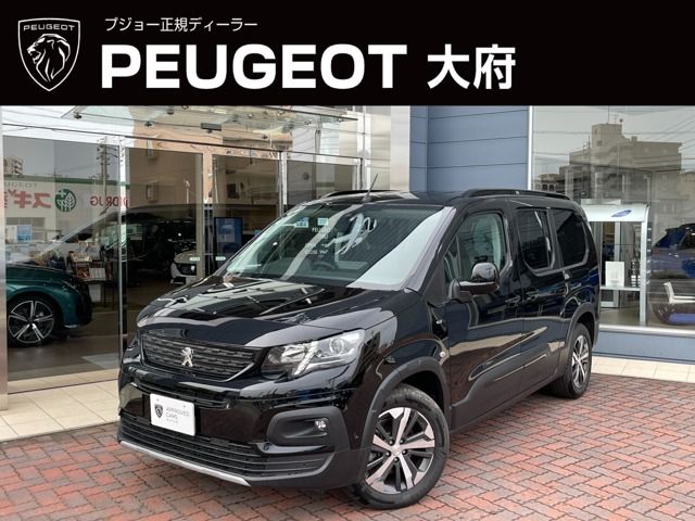 PEUGEOT RIFTER 2023