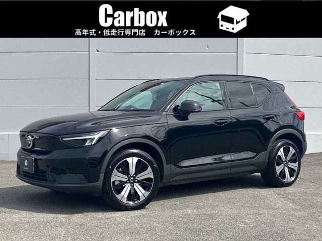 VOLVO XC40 2022