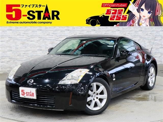 NISSAN FAIRLADY Z 2005