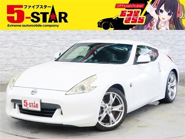 NISSAN FAIRLADY Z 2010