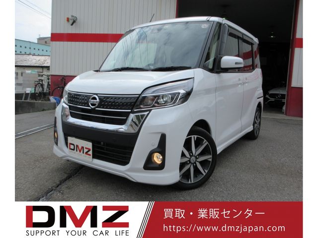 NISSAN DAYZ ROOX 2019