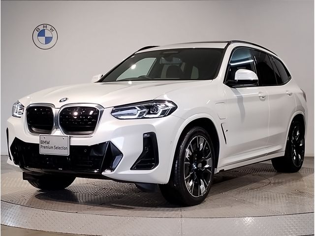 BMW iX3 2023