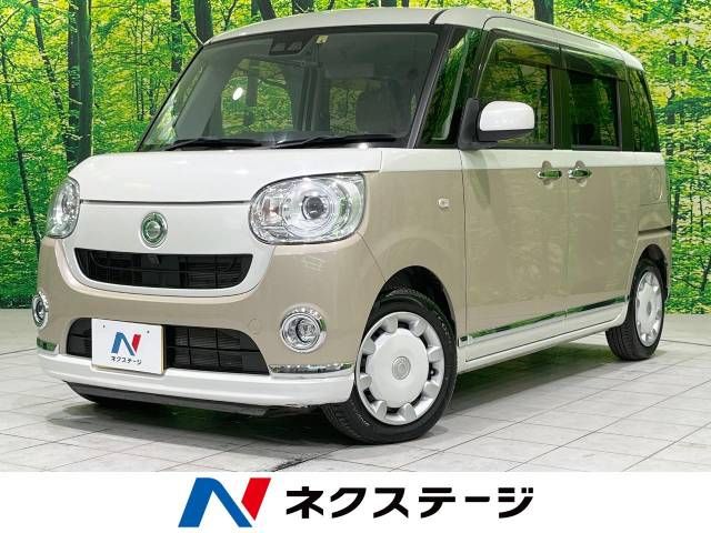 DAIHATSU MOVE canbus 2018