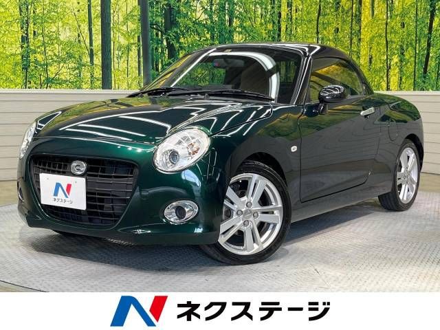 DAIHATSU COPEN 2016