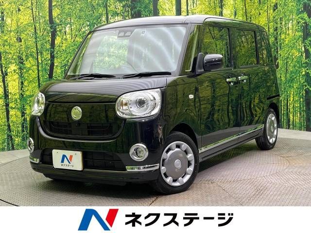 DAIHATSU MOVE canbus 2020