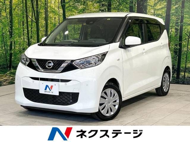 NISSAN DAYZ 2019