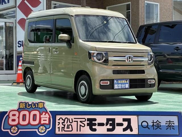 HONDA N-VAN+STYLE 2022