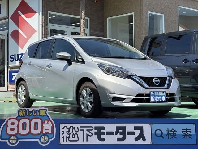 NISSAN NOTE 2019