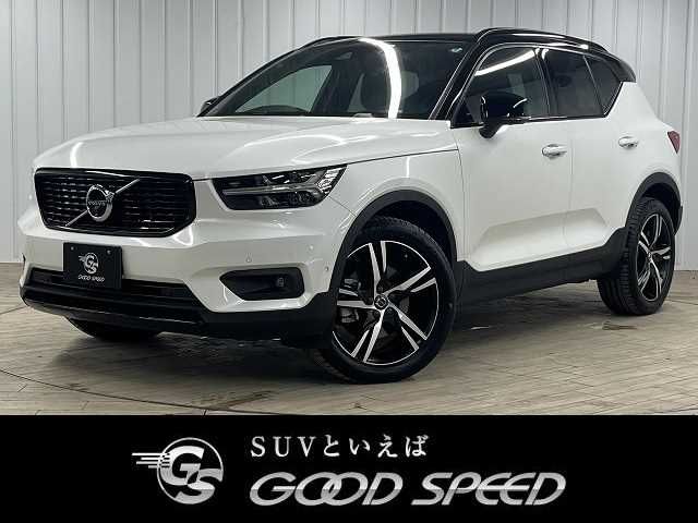 VOLVO XC40 2022