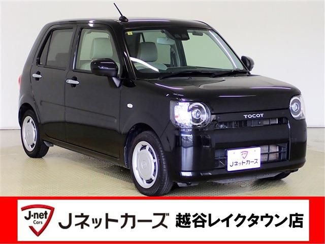 DAIHATSU MIRA TOCOT 2021