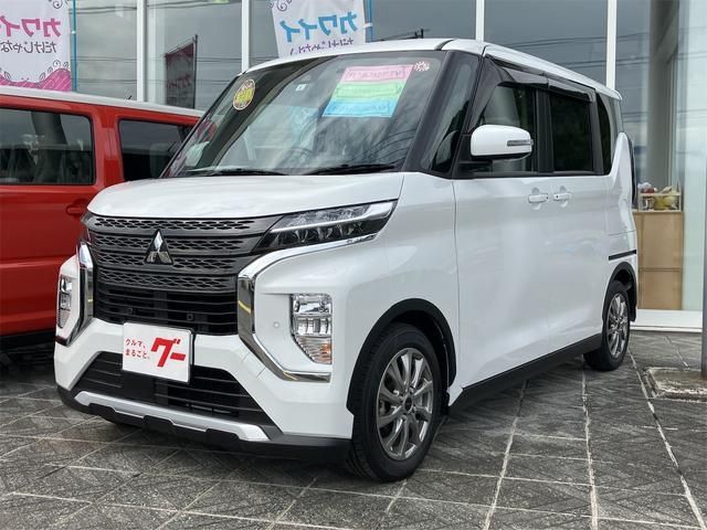 MITSUBISHI ek X SPACE 2022