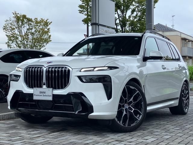 BMW X7 2023