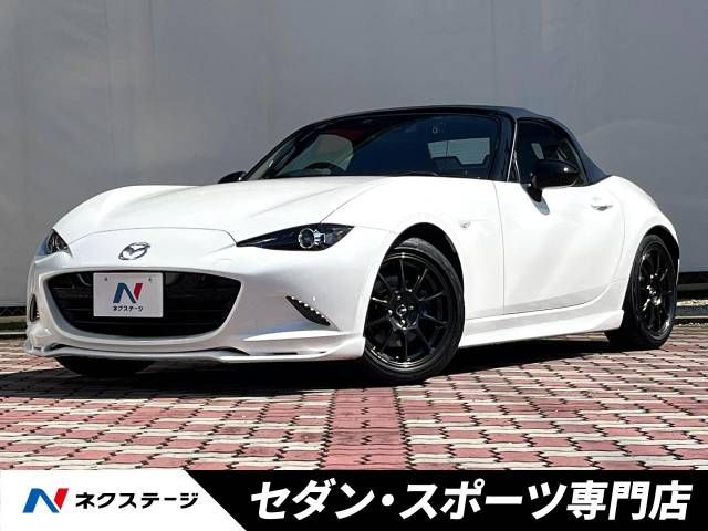 MAZDA ROADSTER 2022