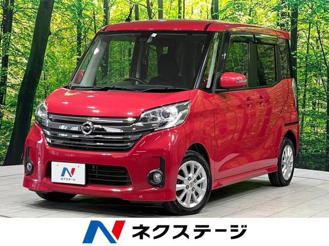 NISSAN DAYZ ROOX 4WD 2015